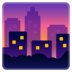 安卓系统里的黄昏时的城市景色emoji表情