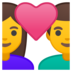 安卓系统里的情侣：女人，男人emoji表情