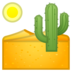 安卓系统里的沙漠emoji表情