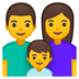 安卓系统里的家庭：男人，女人，男孩emoji表情