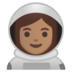 安卓系统里的女宇航员：中等肤色emoji表情