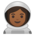 安卓系统里的女宇航员：中黑肤色emoji表情