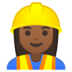 安卓系统里的女建筑工人：中深色肤色emoji表情