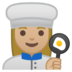 安卓系统里的女厨师：中浅肤色emoji表情