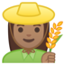 安卓系统里的女农民：中等肤色emoji表情