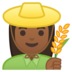 安卓系统里的女农夫：中黑肤色emoji表情