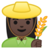 安卓系统里的女农夫：深色肤色emoji表情