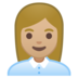 安卓系统里的女上班族：中浅肤色emoji表情