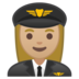 安卓系统里的女飞行员：中浅肤色emoji表情