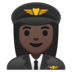 安卓系统里的女飞行员：深色肤色emoji表情