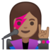 安卓系统里的女歌手：中等肤色emoji表情