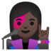安卓系统里的女歌手：深色肤色emoji表情