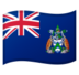 安卓系统里的旗帜：阿森松岛emoji表情