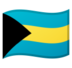 安卓系统里的旗帜：巴哈马emoji表情