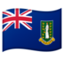 安卓系统里的旗帜：英属维尔京群岛emoji表情