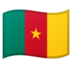安卓系统里的旗帜：喀麦隆emoji表情