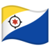 安卓系统里的旗帜：加勒比荷兰emoji表情