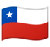 安卓系统里的国旗：智利emoji表情