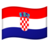 安卓系统里的国旗：克罗地亚emoji表情