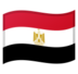 安卓系统里的旗帜：埃及emoji表情