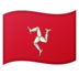安卓系统里的旗帜：马恩岛emoji表情