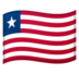 安卓系统里的旗帜：利比里亚emoji表情