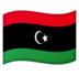 安卓系统里的旗帜：利比亚emoji表情