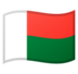 安卓系统里的旗帜：马达加斯加emoji表情