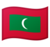 安卓系统里的国旗：马尔代夫emoji表情