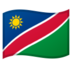 安卓系统里的国旗：纳米比亚emoji表情