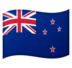 安卓系统里的国旗：新西兰emoji表情