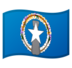 安卓系统里的旗帜：北马里亚纳群岛emoji表情