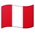 安卓系统里的旗帜：秘鲁emoji表情