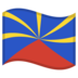 安卓系统里的旗帜：Réunionemoji表情