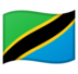 安卓系统里的旗帜：坦桑尼亚emoji表情