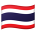 安卓系统里的国旗：泰国emoji表情