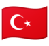 安卓系统里的国旗：土耳其emoji表情
