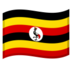 安卓系统里的国旗：乌干达emoji表情
