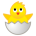 安卓系统里的孵化的小鸡emoji表情