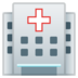 安卓系统里的医院emoji表情