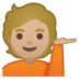 安卓系统里的单手举起的人：中浅肤色emoji表情