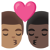 安卓系统里的亲吻: 男人男人中等肤色较深肤色emoji表情