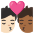 安卓系统里的亲吻: 成人成人较浅肤色中等-深肤色emoji表情
