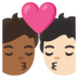 安卓系统里的亲吻: 成人成人中等-深肤色较浅肤色emoji表情