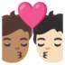 安卓系统里的亲吻: 成人成人中等肤色较浅肤色emoji表情