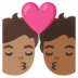 安卓系统里的亲吻: 成人成人中等肤色中等-深肤色emoji表情