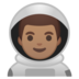 安卓系统里的宇航员：中等肤色emoji表情
