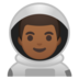 安卓系统里的宇航员：中黑肤色emoji表情