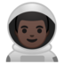 安卓系统里的宇航员：深色肤色emoji表情