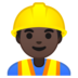 安卓系统里的男建筑工人：深色肤色emoji表情